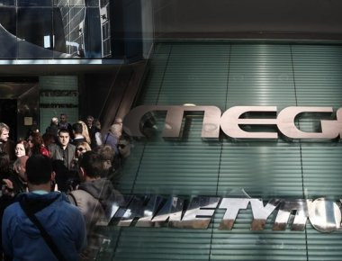 Αγώνας δρόμου για να προλάβει την αδειοδότηση το MEGA